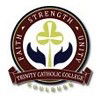 Trinity Catholic College - Brisbane Private Schools