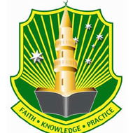 Minaret College - Brisbane Private Schools