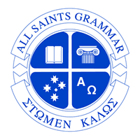 All Saints Greek Orthodox Grammar School - Junior Campus (kindergarten - Year 6) - Brisbane Private Schools 0