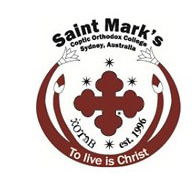 Saint Mark's Coptic Orthodox College - Brisbane Private Schools