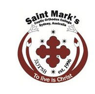 Saint Mark's Coptic Orthodox College - Brisbane Private Schools 0