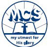 Maranatha Christian School - Brisbane Private Schools