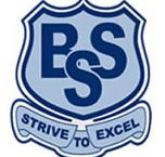 Boonah State School - Brisbane Private Schools
