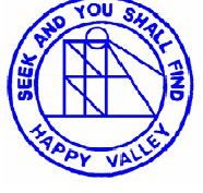 Happy Valley State School - Brisbane Private Schools