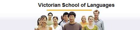 Victorian School Of Languages - Brisbane Private Schools 0