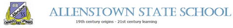 Allenstown State School - Brisbane Private Schools 0