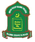 Green Valley Islamic College - Brisbane Private Schools 0