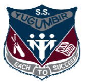 Yugumbir State School - Brisbane Private Schools