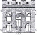 Lance Holt School - Brisbane Private Schools