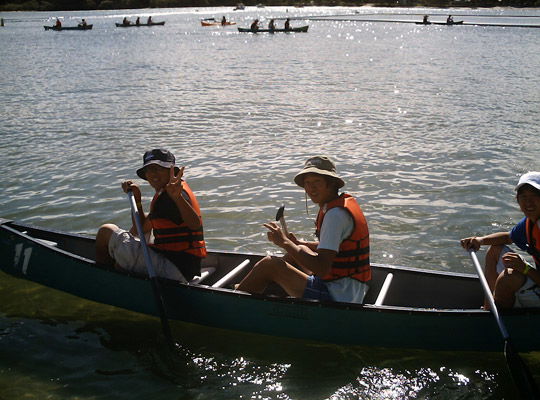 Jimboomba QLD Brisbane Private Schools