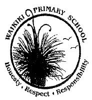 Waikiki Primary School - Brisbane Private Schools 0