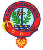 Ardtornish Primary School - Brisbane Private Schools 0