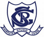 Goodwood Primary School - Brisbane Private Schools 0