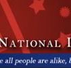 Australia National Institute of Business - Brisbane Private Schools
