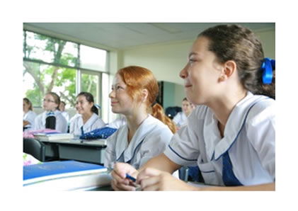 Loreto College - Brisbane Private Schools 0