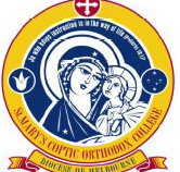 St Marys Coptic Orthodox College - Brisbane Private Schools