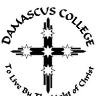 Damascus College Ballarat - Brisbane Private Schools