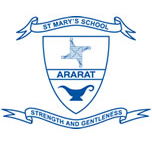 St Marys School Ararat - Brisbane Private Schools