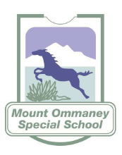 Mount Ommaney Special School - Brisbane Private Schools 0