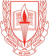 Albury North Public School - Brisbane Private Schools 0