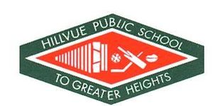 Hillvue Public School - Brisbane Private Schools 0