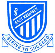 Kempsey East Public School - Brisbane Private Schools