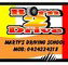 Born 2Drive - Brisbane Private Schools