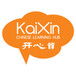 KaiXin Chinese Learning Hub