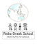 Pedia Greek School - Brisbane Private Schools 0