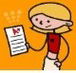 Action Tutoring Windella-Maitland - Brisbane Private Schools