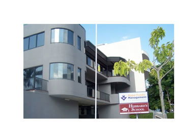 Hubbard's School - Brisbane Private Schools 1