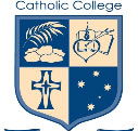 St Stephen's Catholic College - Brisbane Private Schools