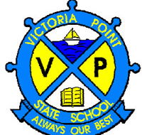 Victoria Point State School - Brisbane Private Schools