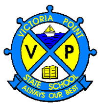 Victoria Point State School - Brisbane Private Schools 0