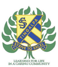 Tingalpa State School - Brisbane Private Schools 0