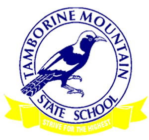 Tamborine Mountain State School - Brisbane Private Schools 0