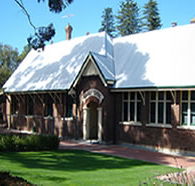 Subiaco Primary School - Brisbane Private Schools