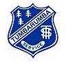 Tumbarumba NSW Schools and Learning Brisbane Private Schools Brisbane Private Schools