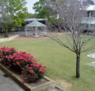 Armadale Senior High School - Brisbane Private Schools
