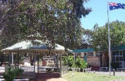 Beldon WA Brisbane Private Schools