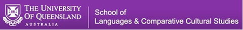School Of Languages And Comparative Cultural Studies - Brisbane Private Schools 0