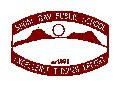 Shoal Bay NSW Schools and Learning Brisbane Private Schools Brisbane Private Schools