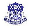 Northmead Public School - Brisbane Private Schools