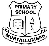 Murwillumbah Public School - Brisbane Private Schools
