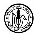 Minto Public School - Brisbane Private Schools