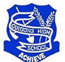 Gulgong High School - Brisbane Private Schools