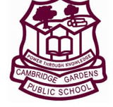 Cambridge Gardens Public School - Brisbane Private Schools