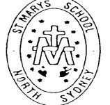St Mary's Primary School North Sydney - Brisbane Private Schools