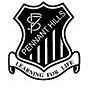 Pennant Hills Public School - Brisbane Private Schools