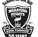 Marayong Heights Public School - Brisbane Private Schools
